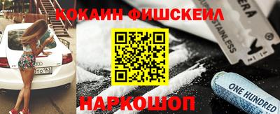 MDMA Апрелевка