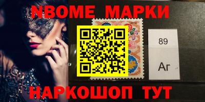 метадон Дмитров