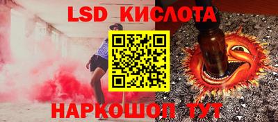 MDMA Апрелевка