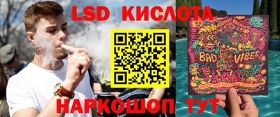 MDMA Апрелевка