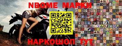 MDMA Апрелевка