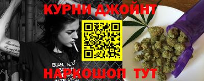 гидропоника Балаково