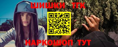 круглые Аргун