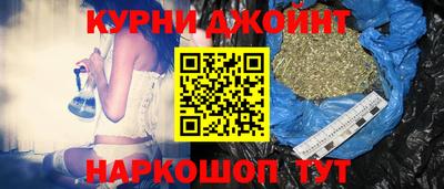 кокаин перу Апшеронск