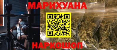 круглые Аргун