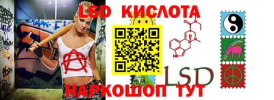 MDMA Апрелевка