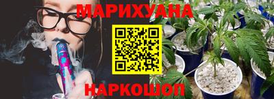 кокаин перу Апшеронск