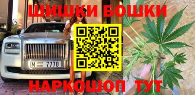 MDMA Апрелевка