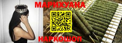 кокаин перу Апшеронск