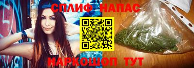 круглые Аргун