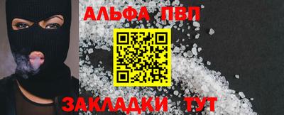 MDMA Апрелевка