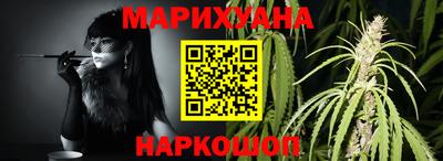 MDMA Апрелевка