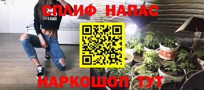 круглые Аргун