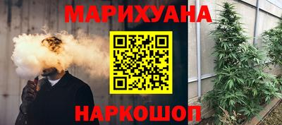 MDMA Апрелевка