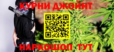кокаин перу Апшеронск