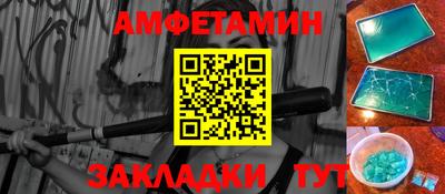 кокаин перу Апшеронск