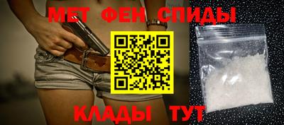 кокаин перу Апшеронск