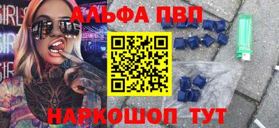 МДМА Добрянка