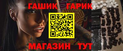 MDMA Апрелевка