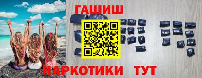 MDMA Апрелевка
