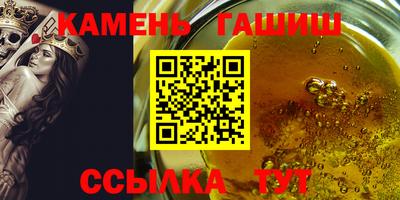 кокаин перу Апшеронск