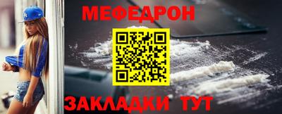 MDMA Апрелевка