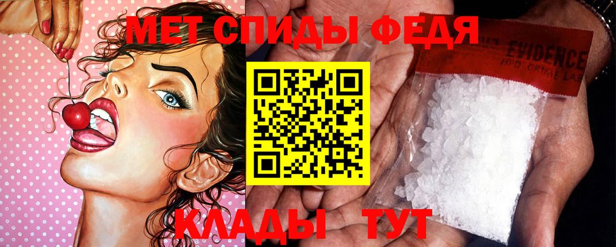 Первитин витя  Вход с VPN  Первитин витя  Первитин  Великий Новгород 