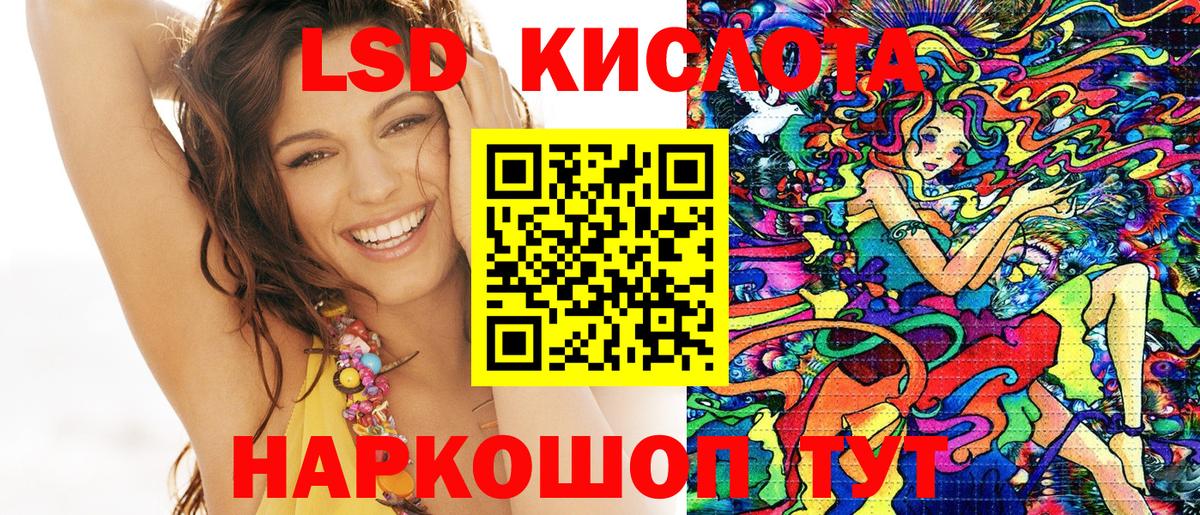 как найти закладки  Наркотические марки 1,5мг  Наркотические марки 1,5мг  Вход с VPN  Великий Новгород  Наркотические марки 